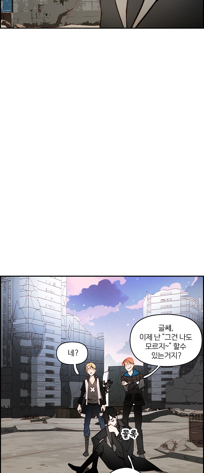 15 페이지