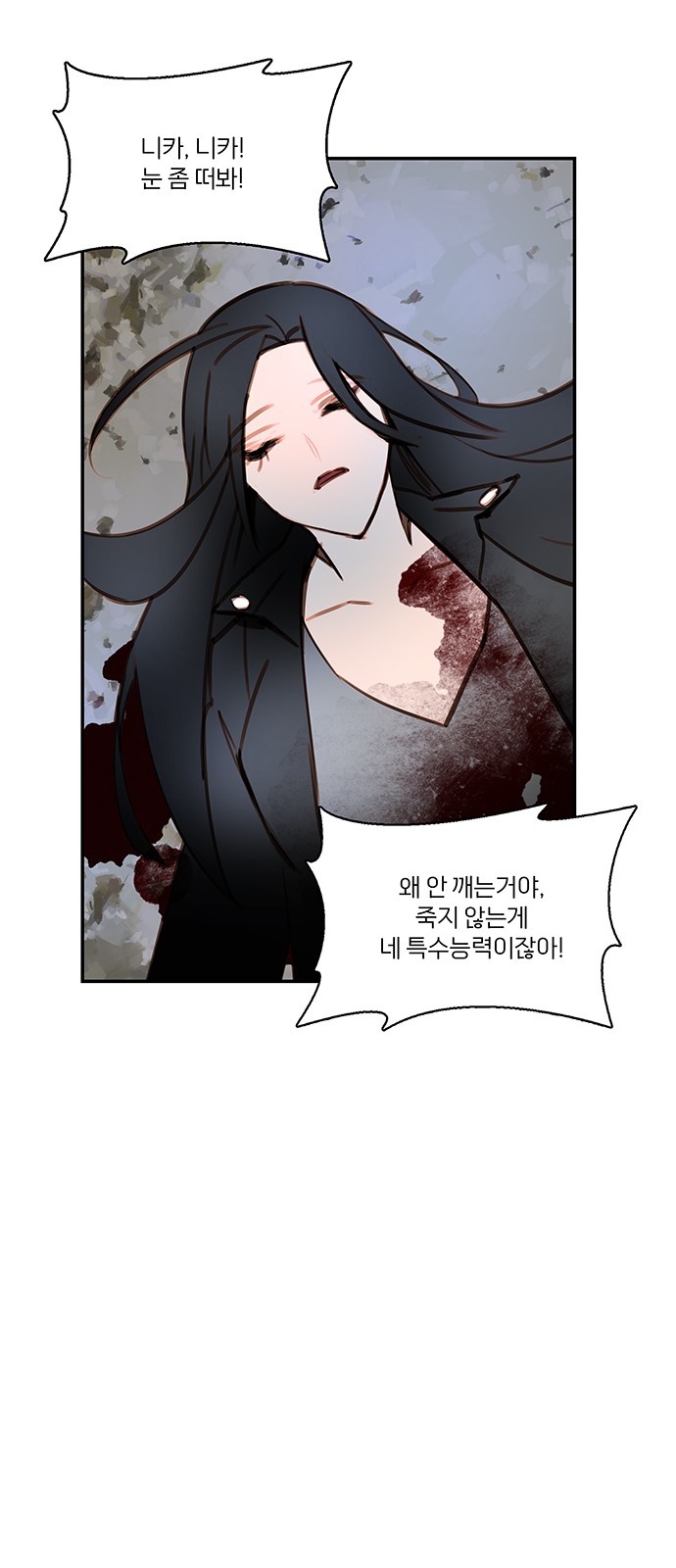 20 페이지