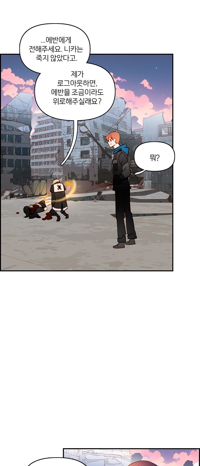 27 페이지