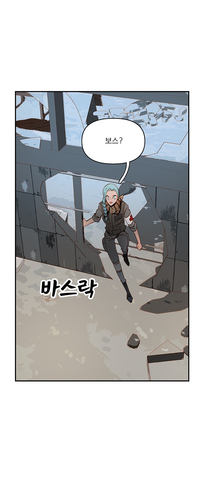 3 페이지