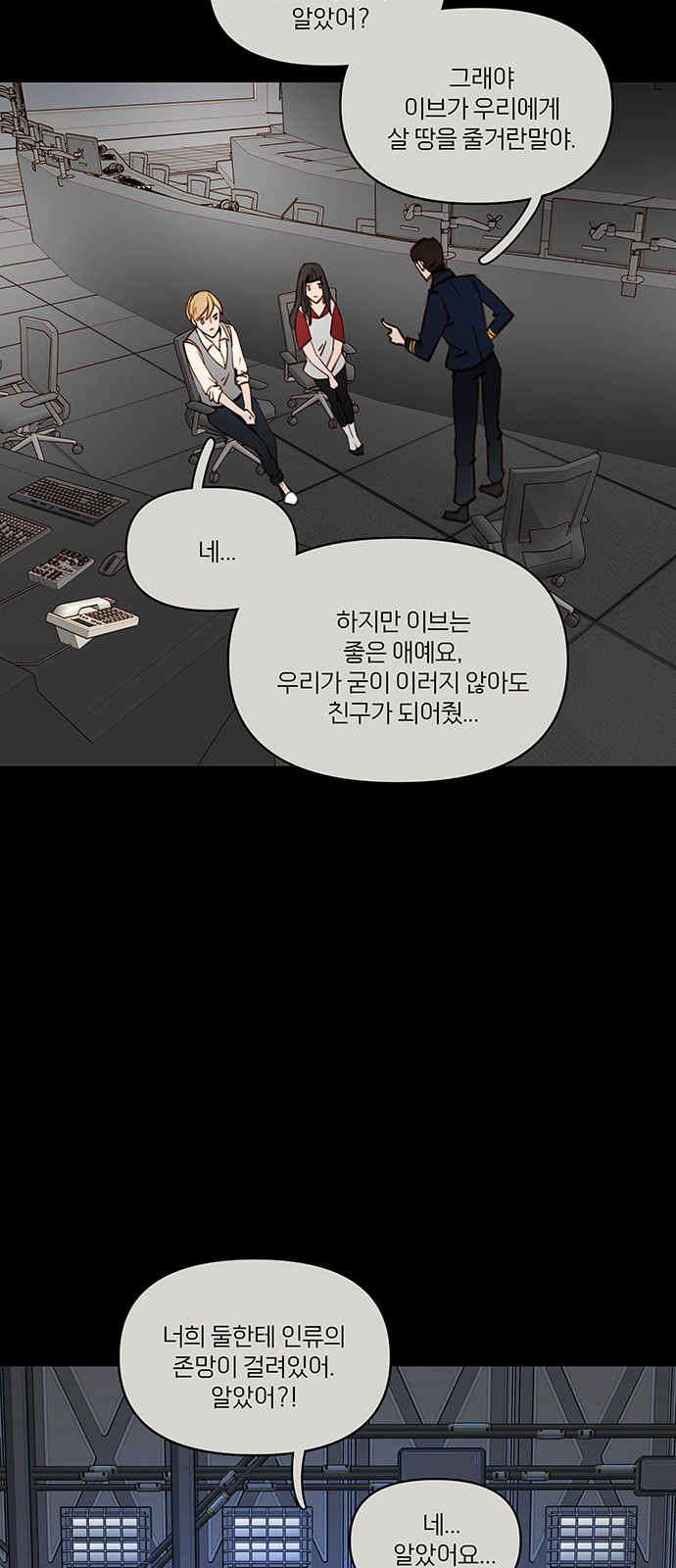 40 페이지