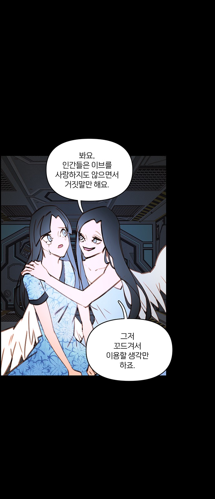 43 페이지