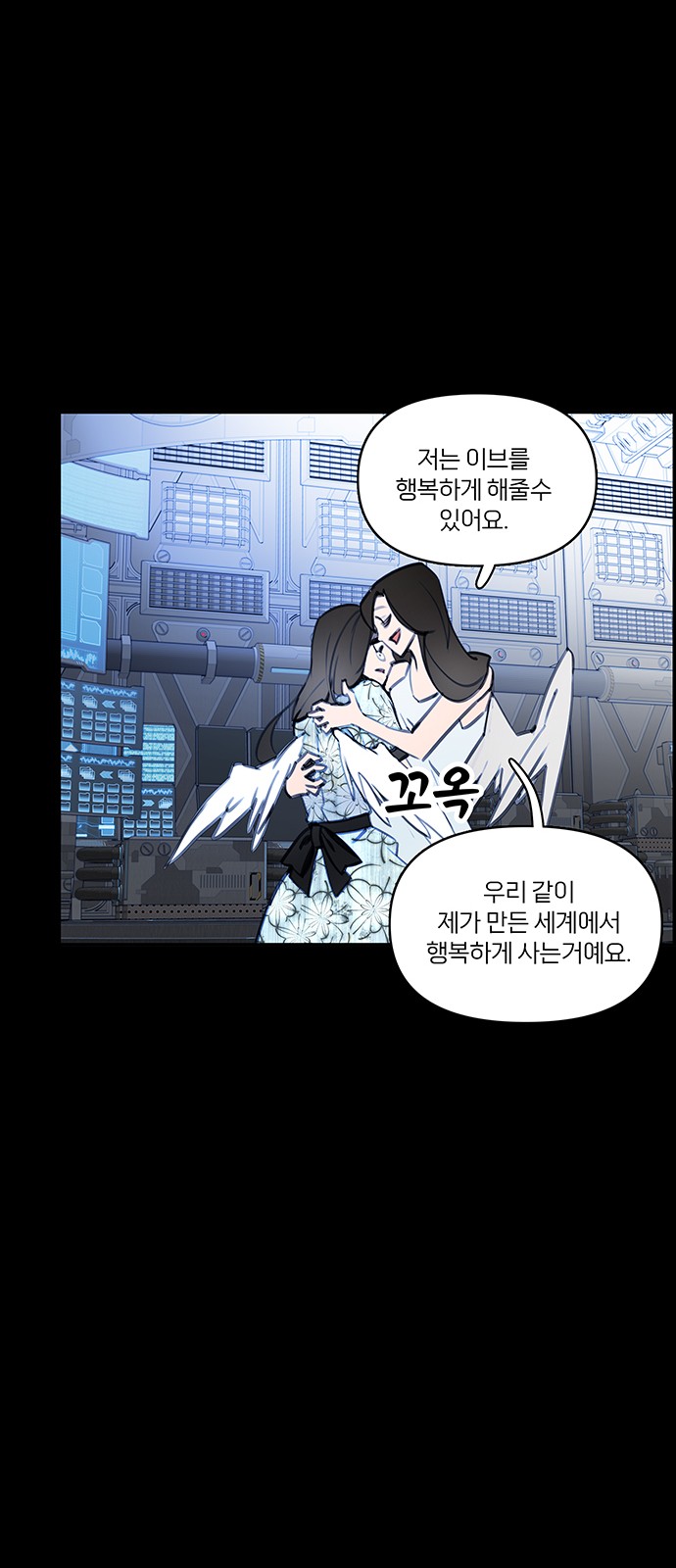 44 페이지