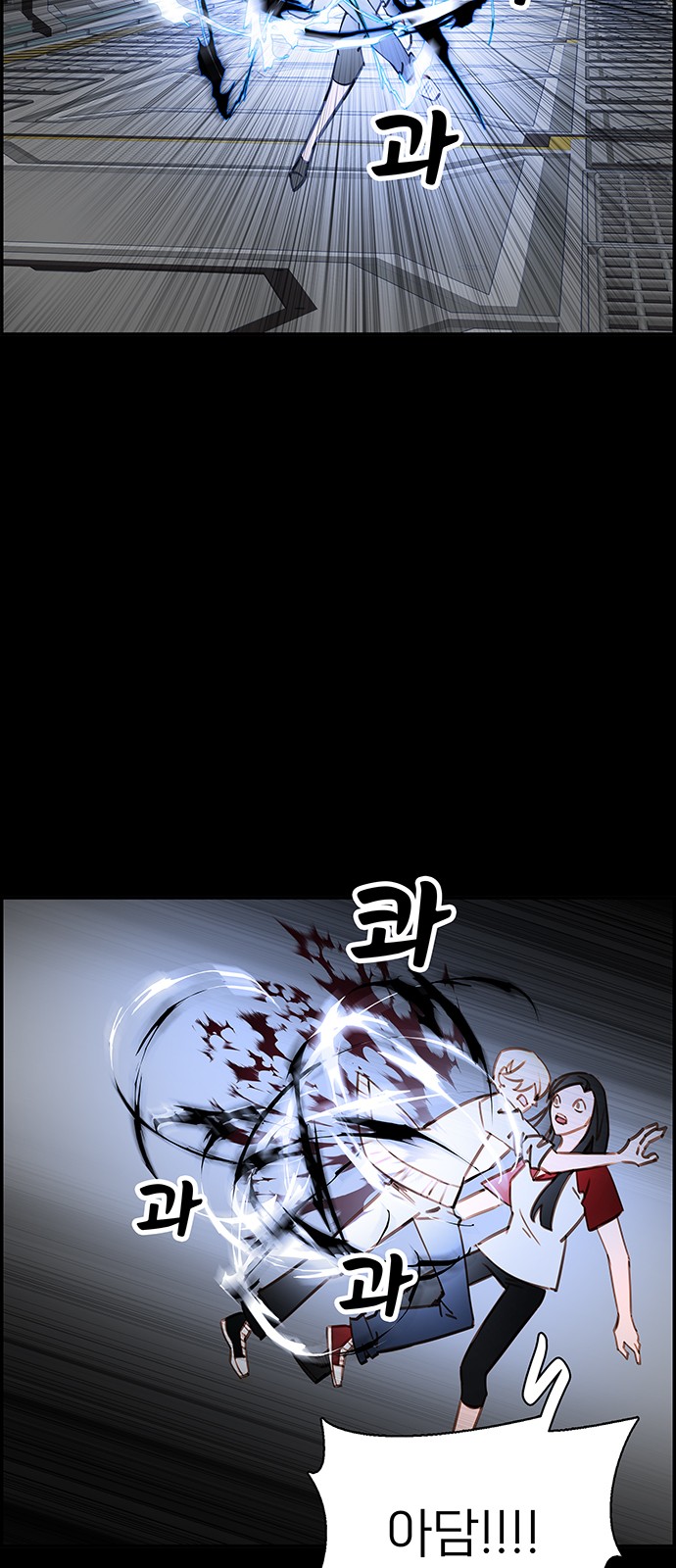 47 페이지