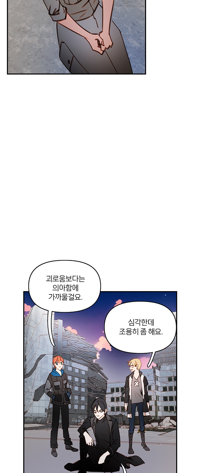 9 페이지