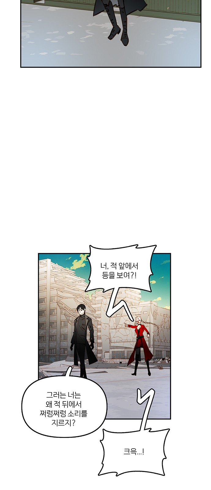 11 페이지