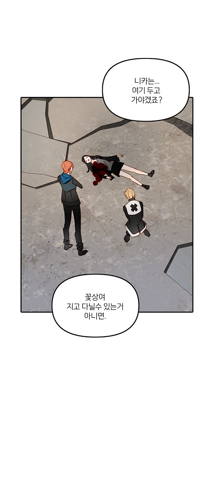 22 페이지