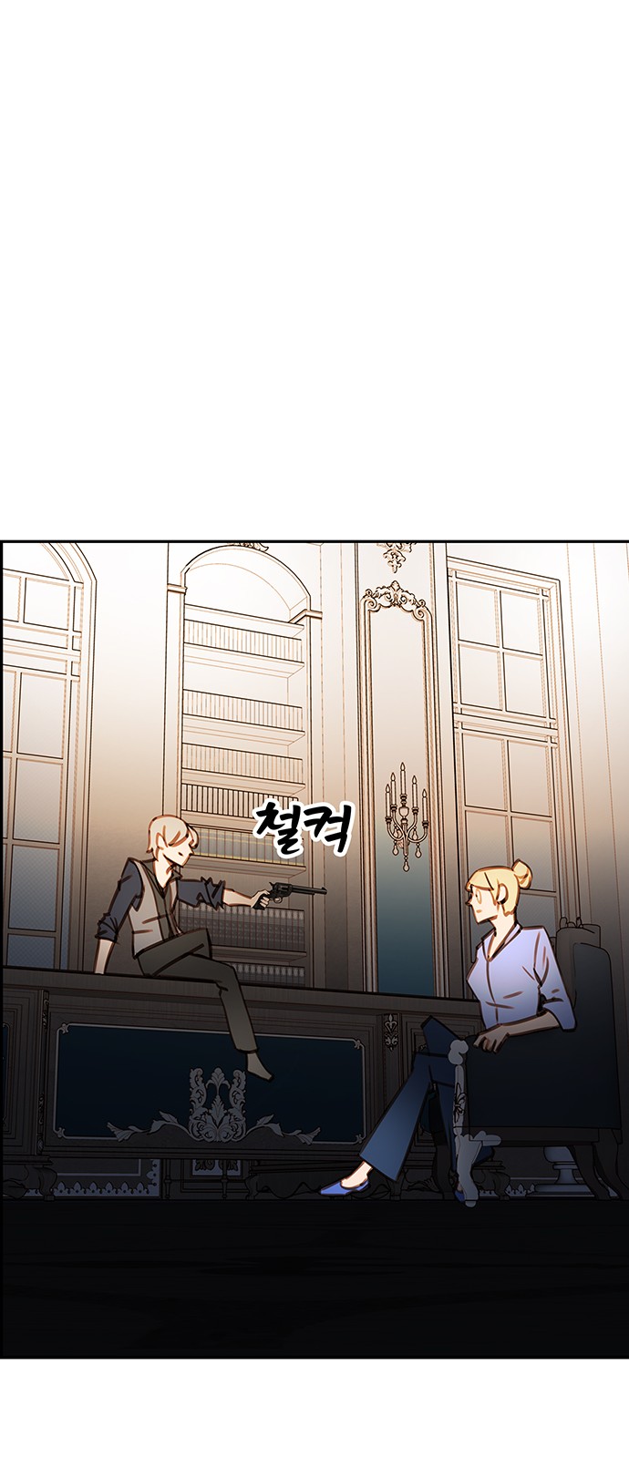 31 페이지