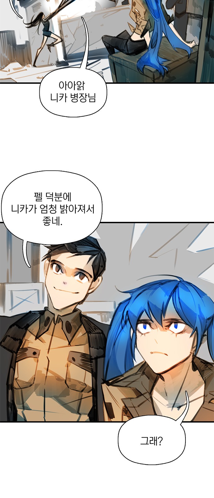 12 페이지