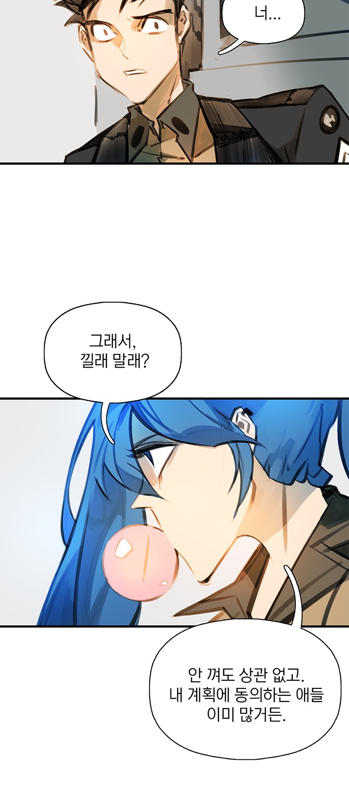 32 페이지