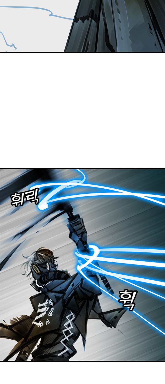 36 페이지