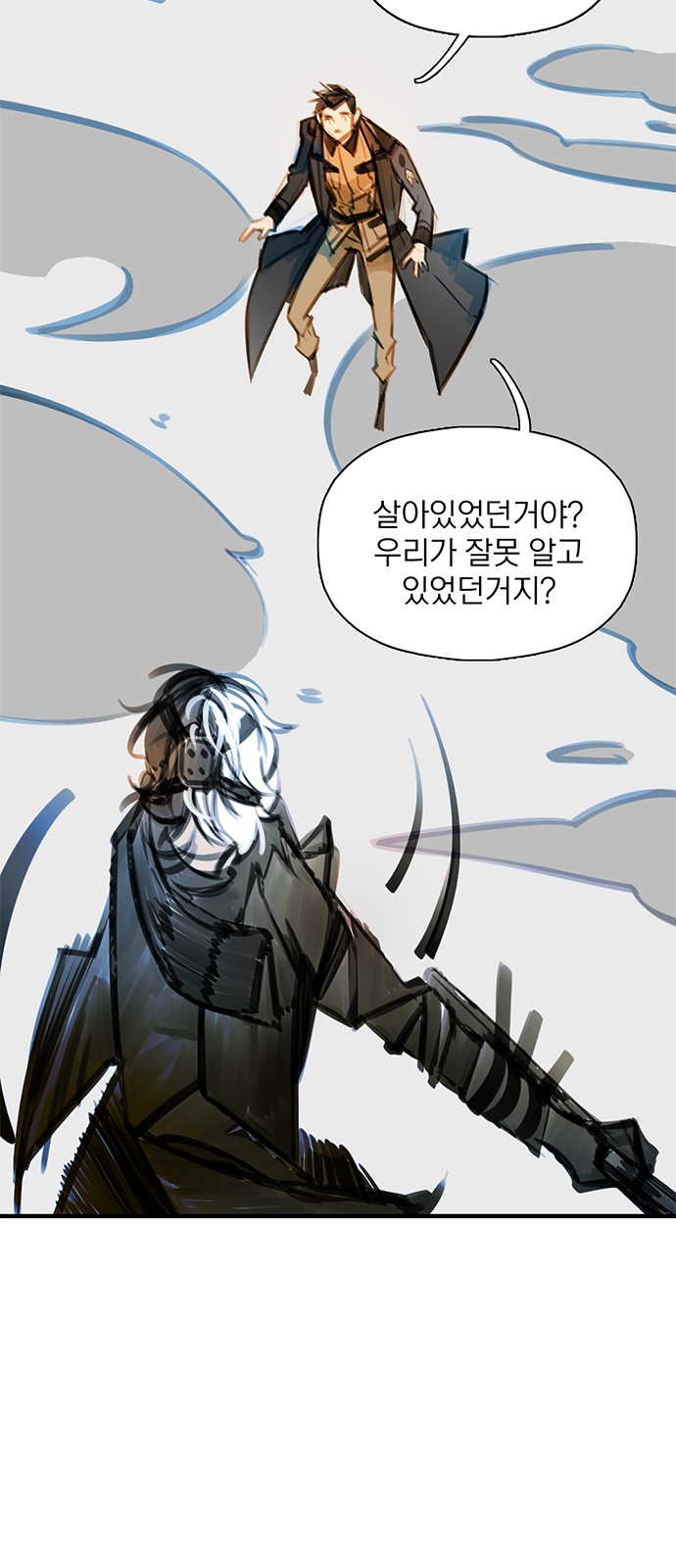 44 페이지