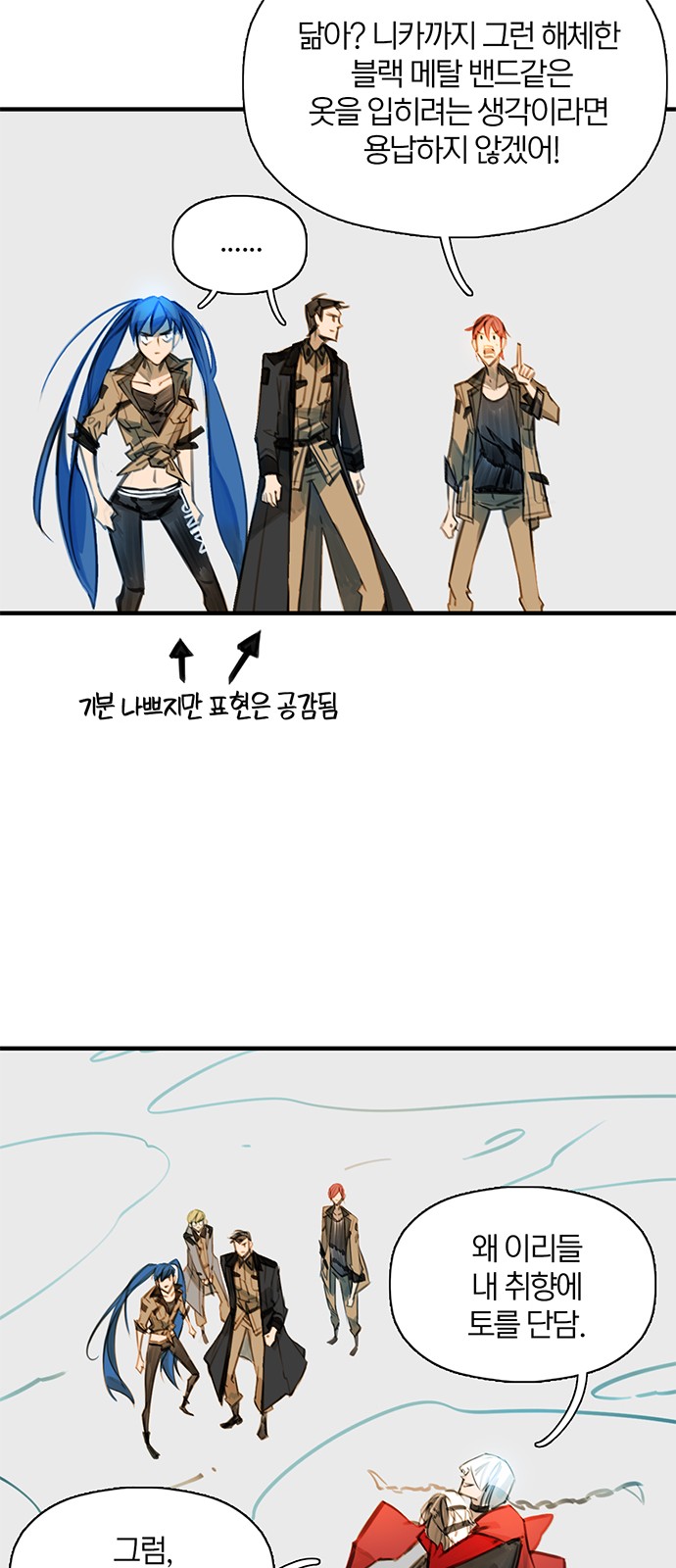 12 페이지