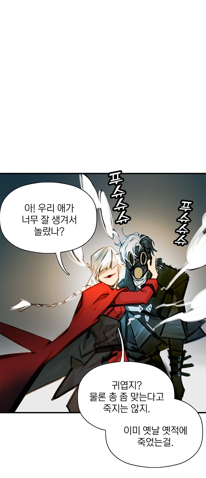 3 페이지