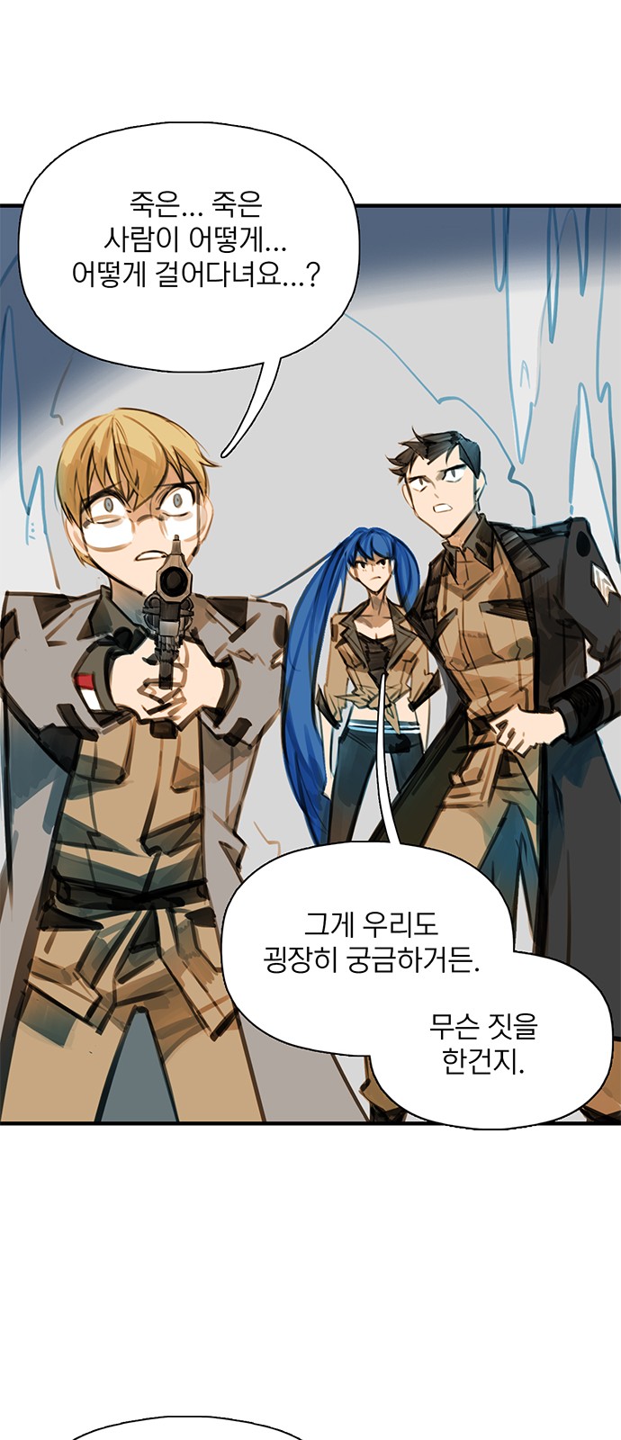 4 페이지