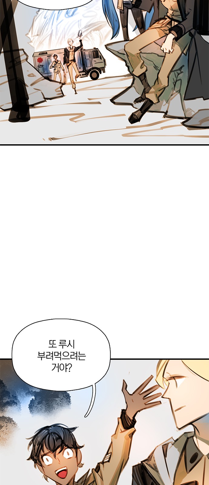 41 페이지