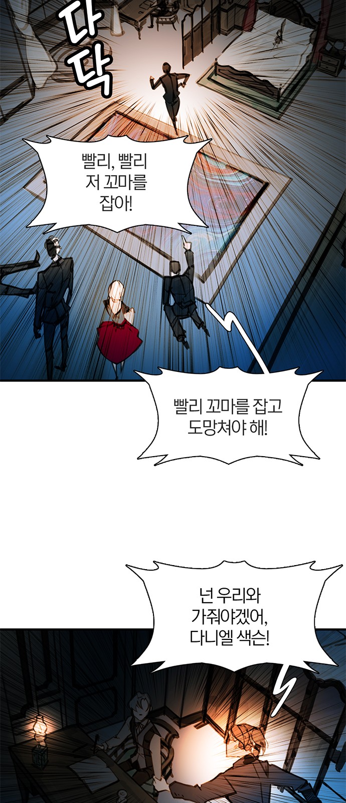 4 페이지
