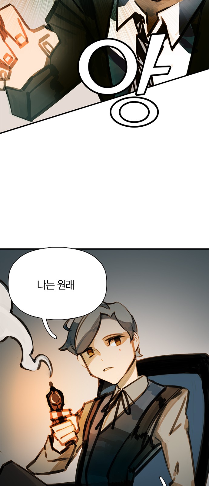 22 페이지
