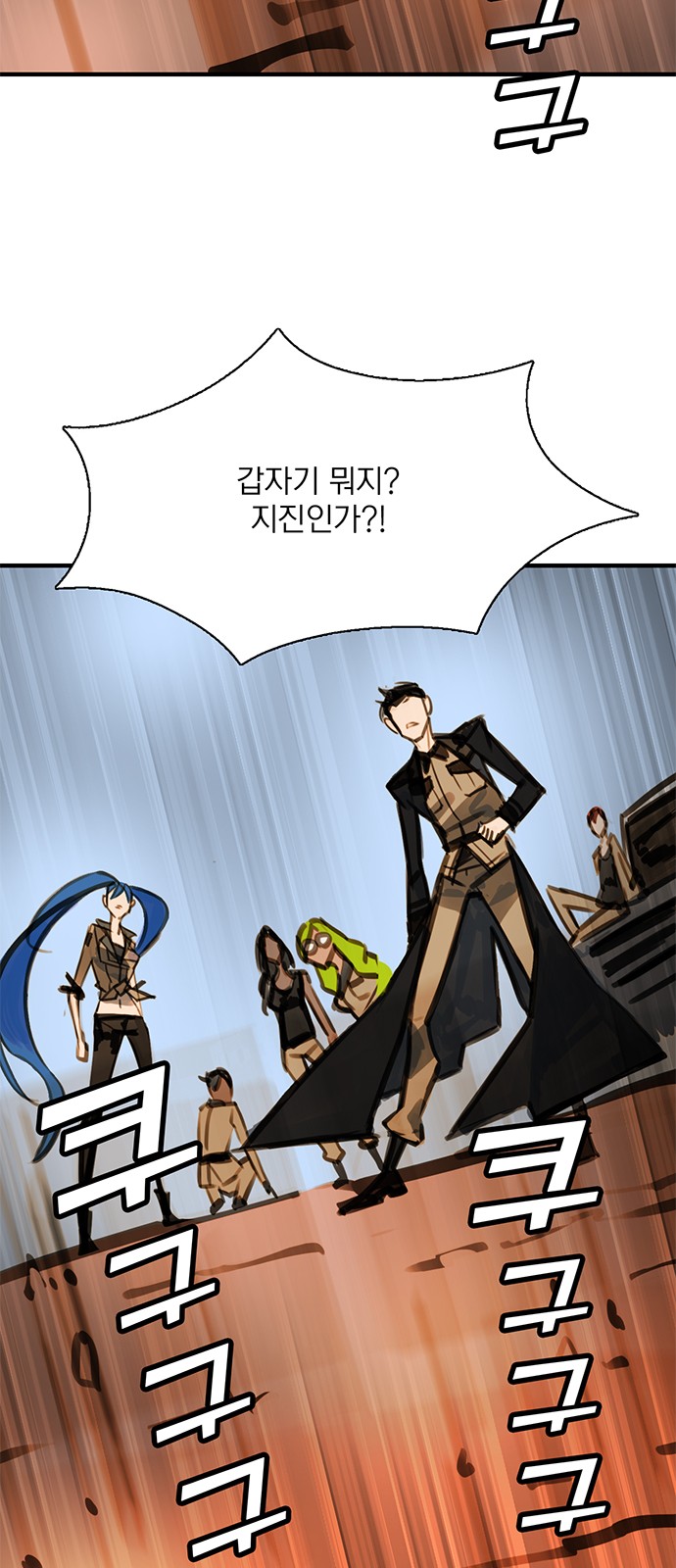 51 페이지