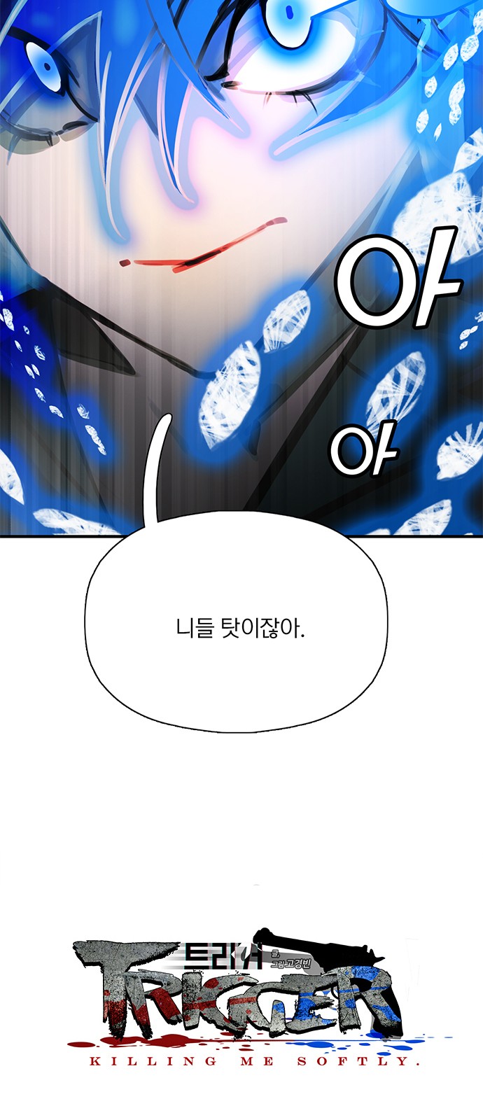 62 페이지