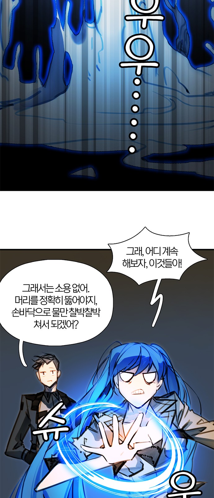 16 페이지