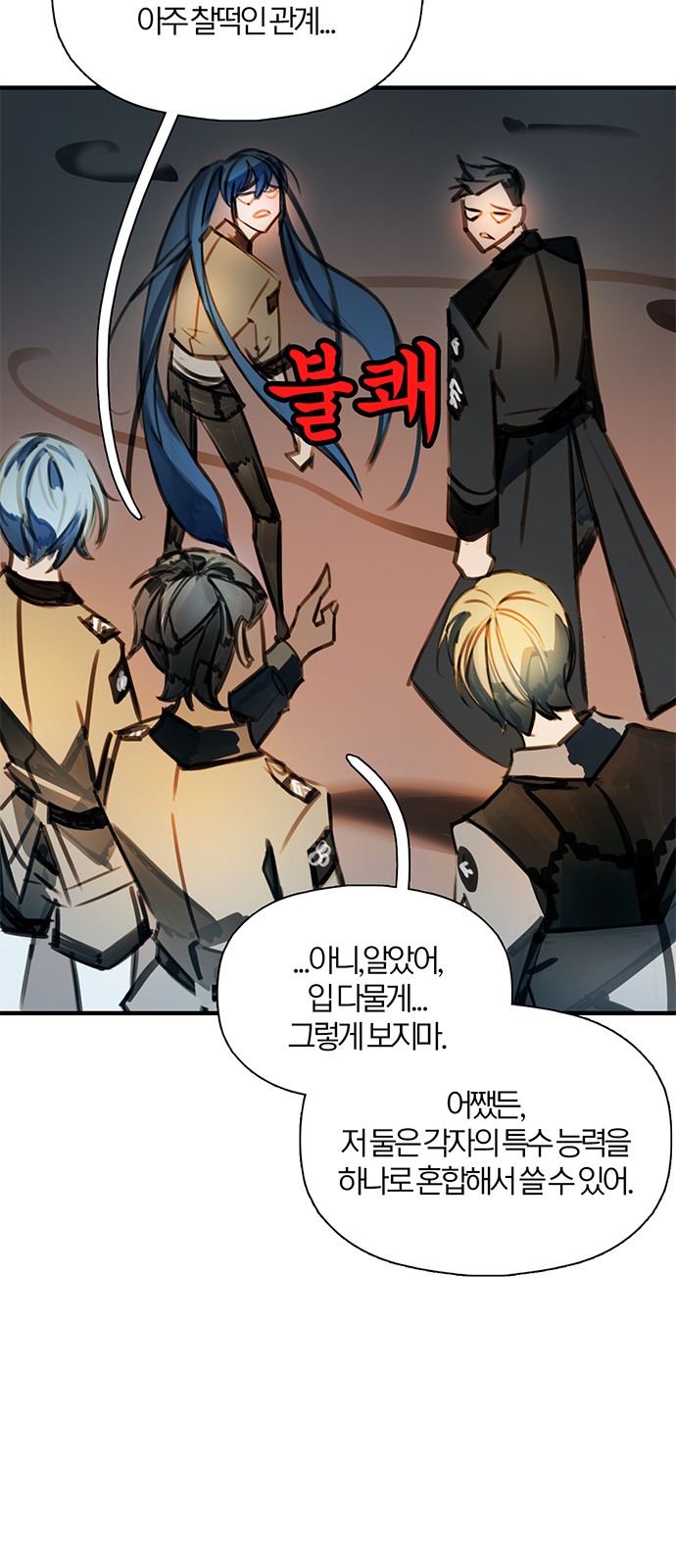 22 페이지