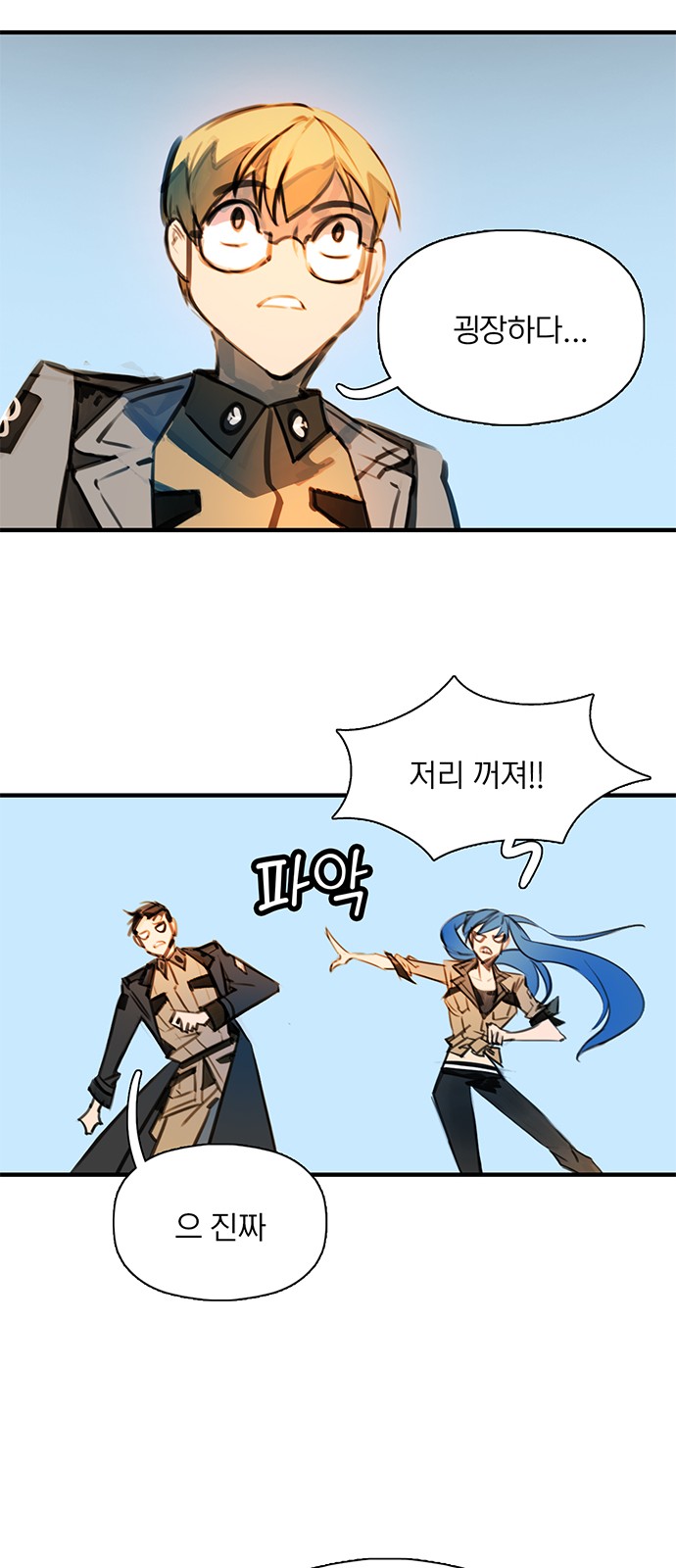 40 페이지