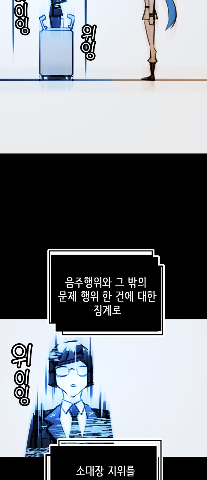 63 페이지