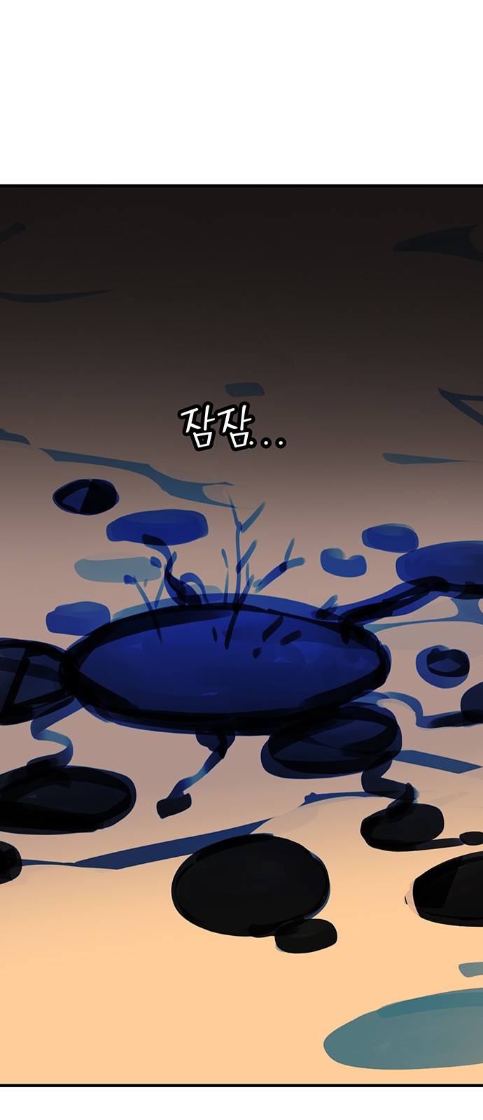46 페이지