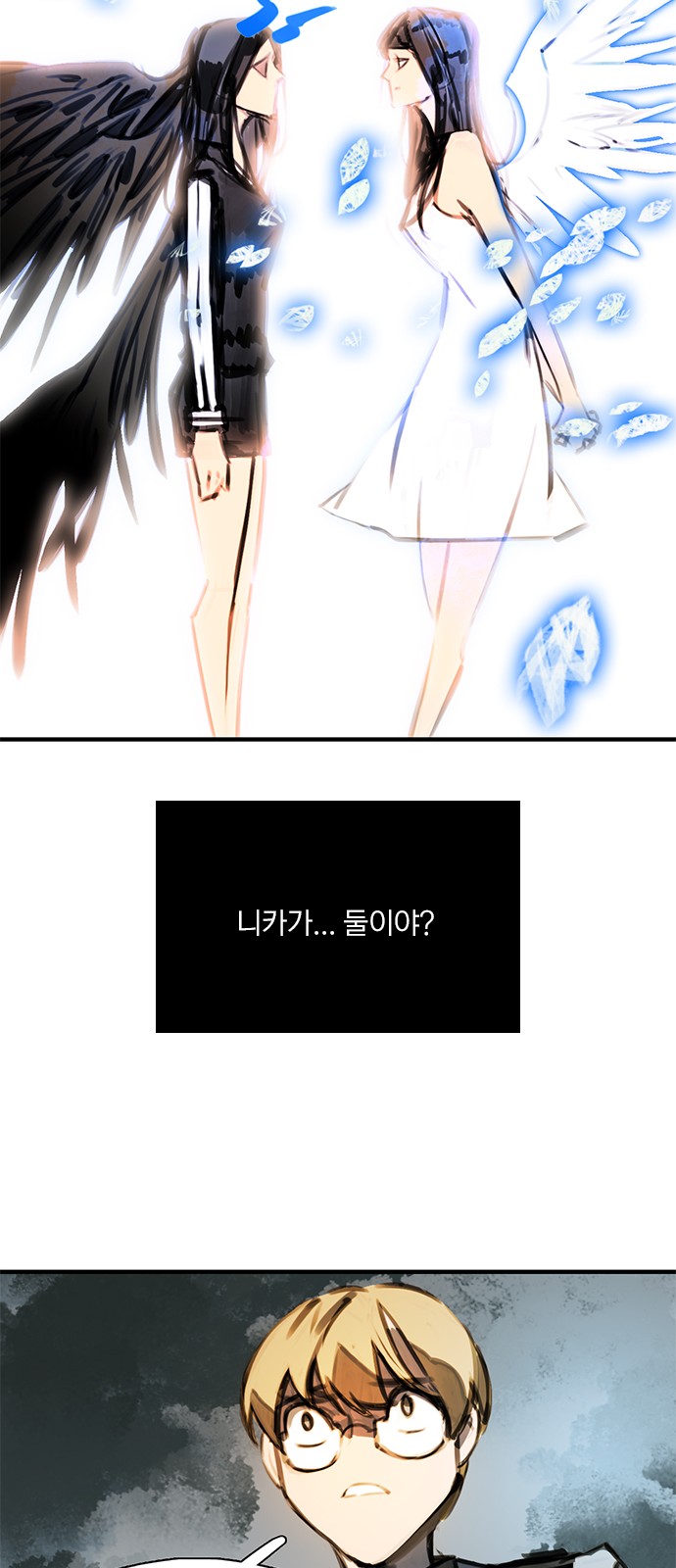 64 페이지