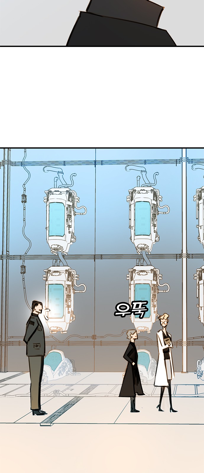 63 페이지