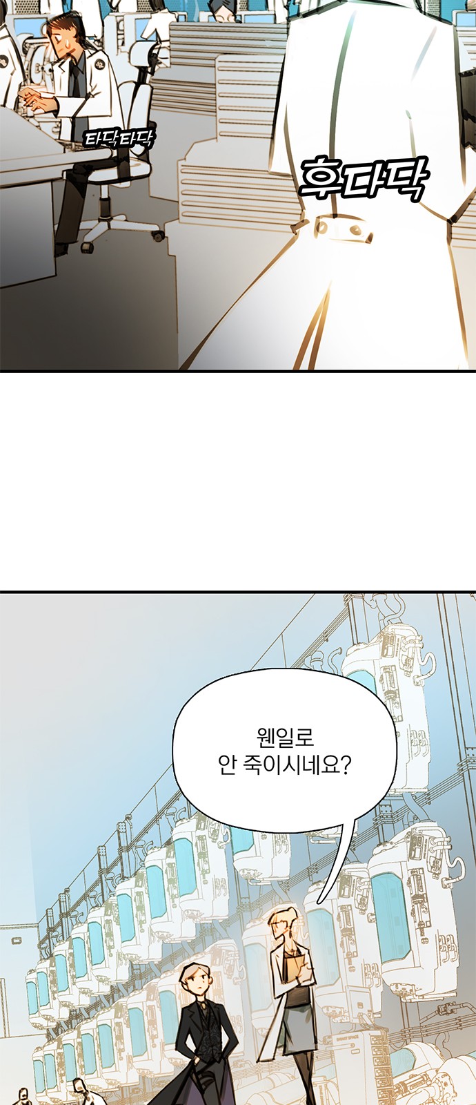 95 페이지