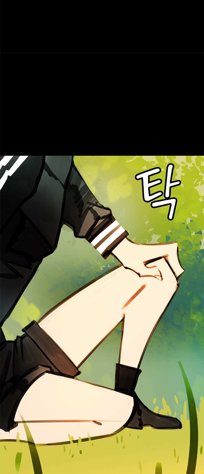 28 페이지