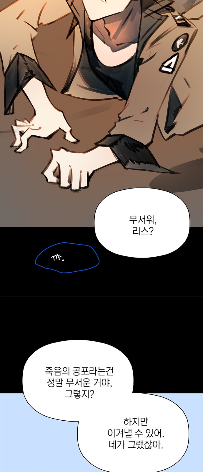 18 페이지