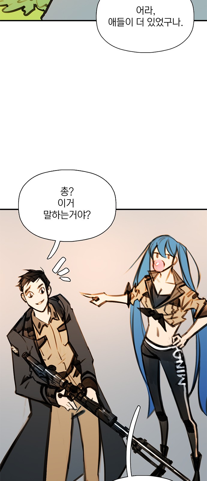 17 페이지