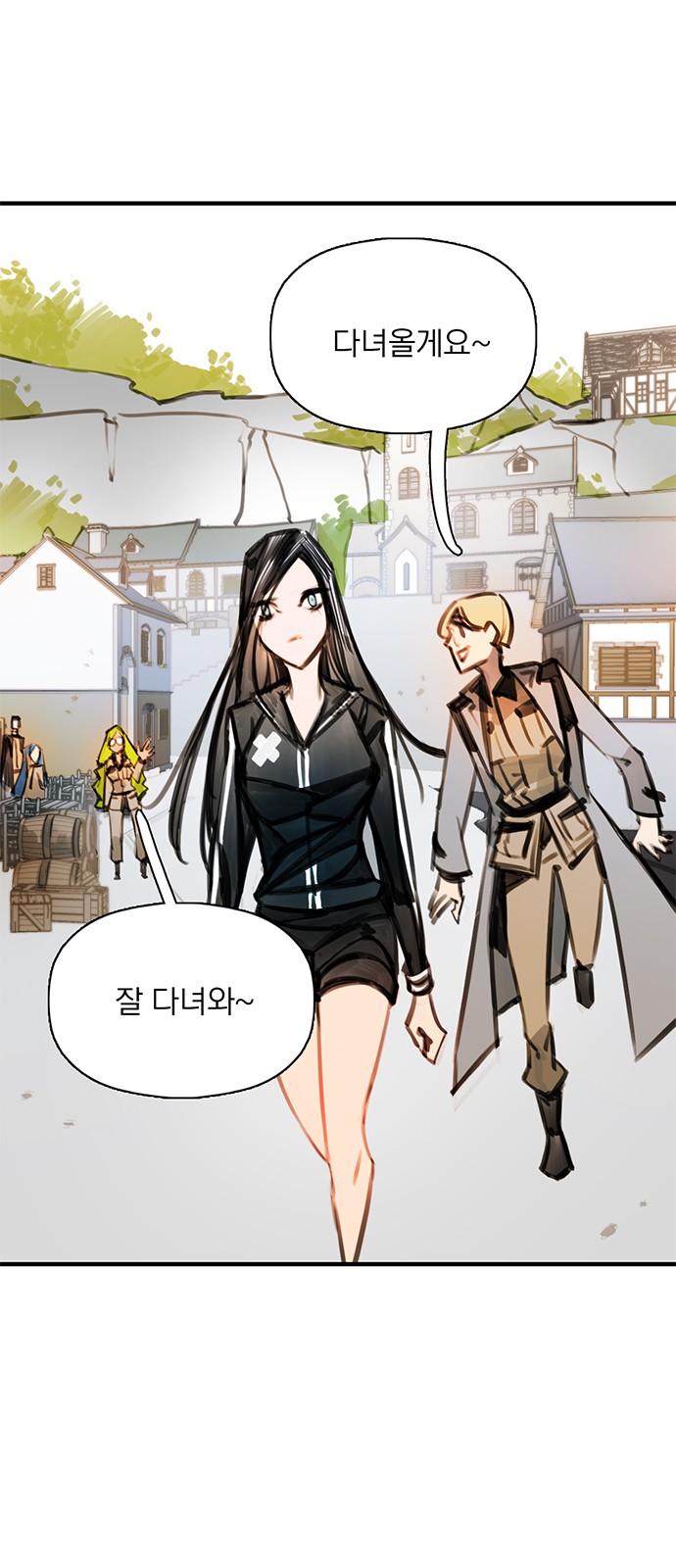 56 페이지