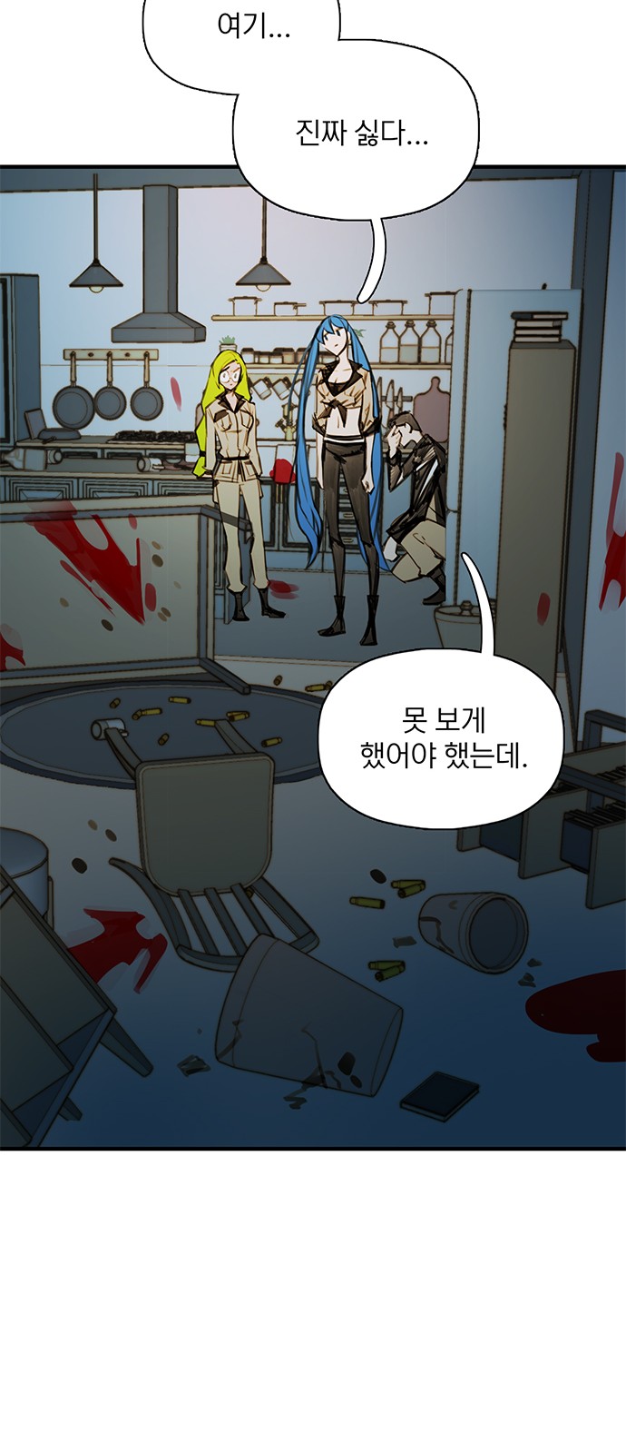 33 페이지