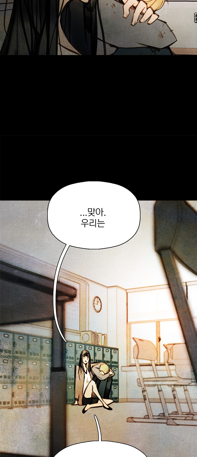 22 페이지