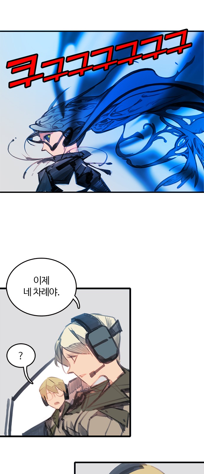 34 페이지