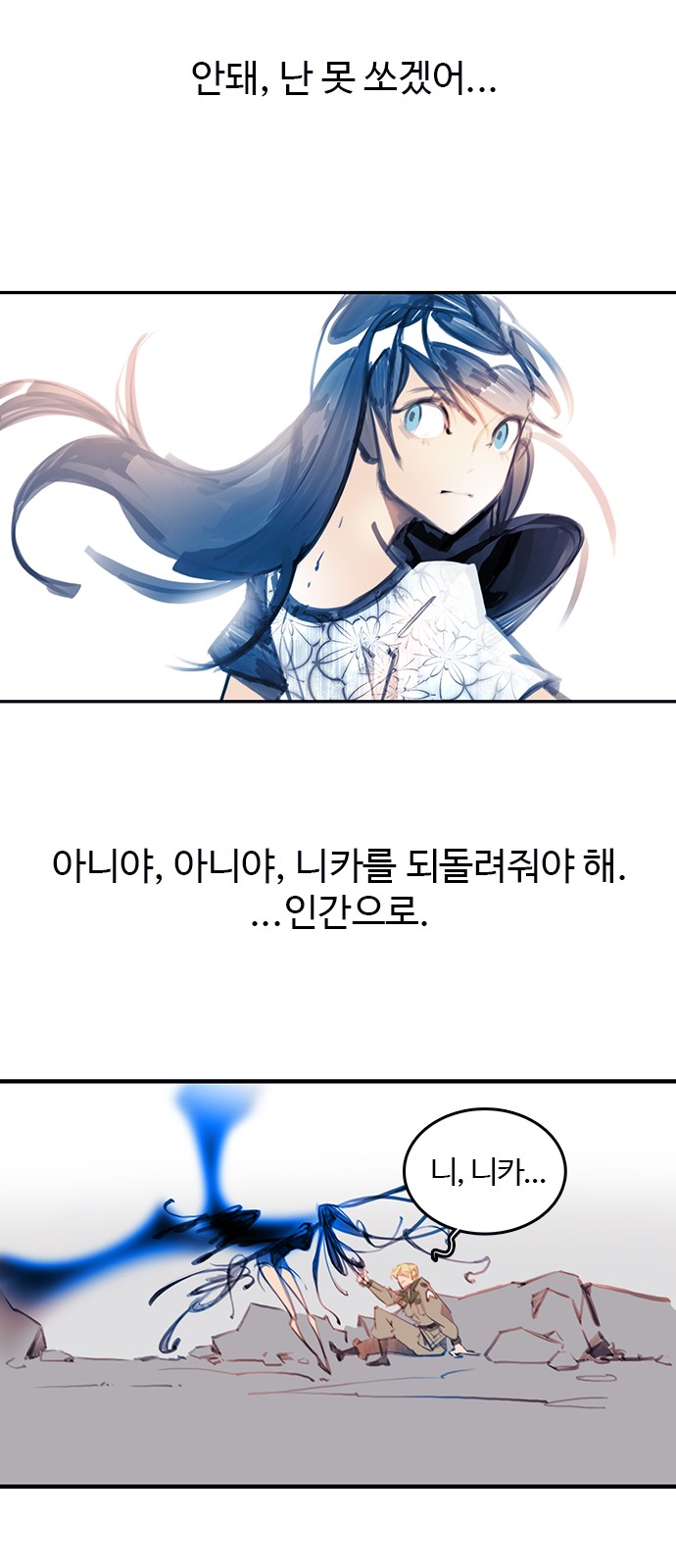 47 페이지