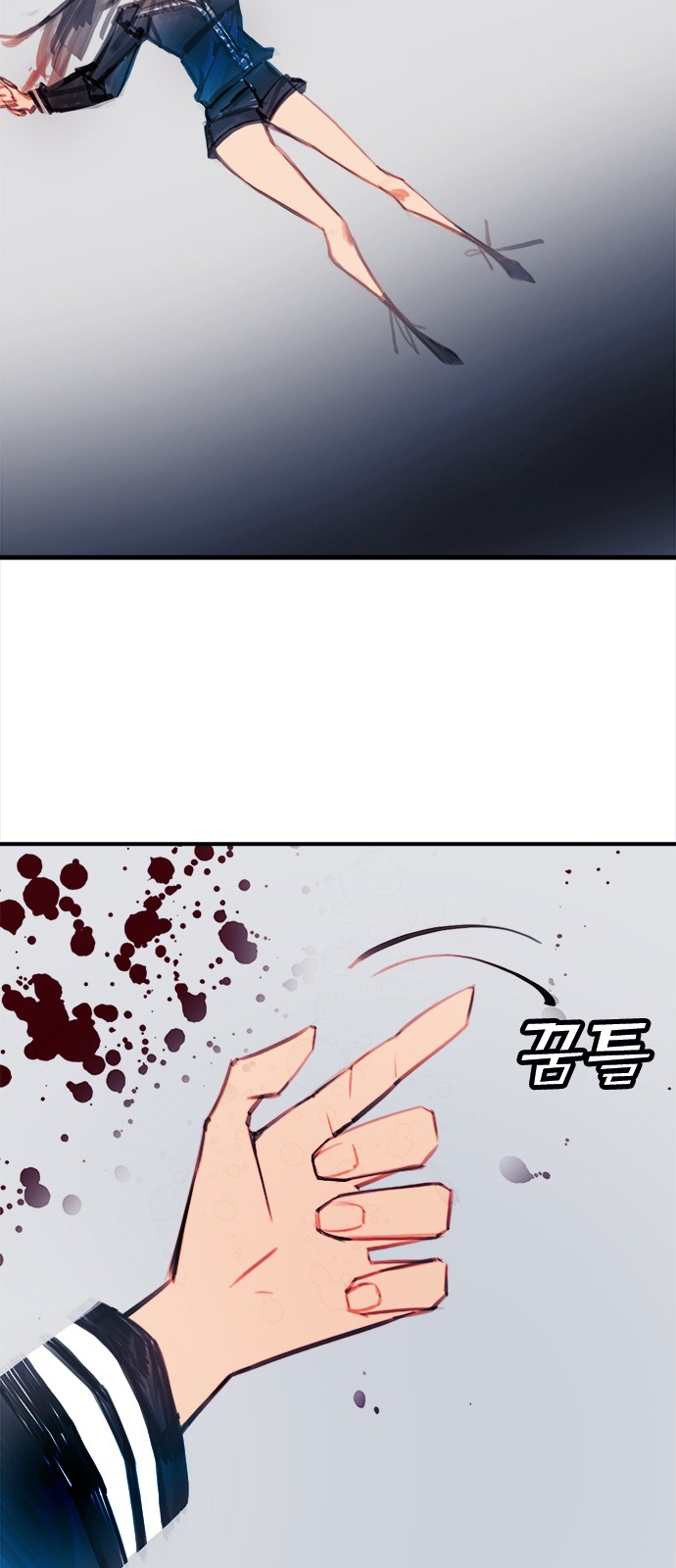 56 페이지