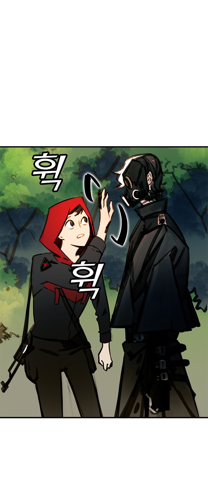 22 페이지