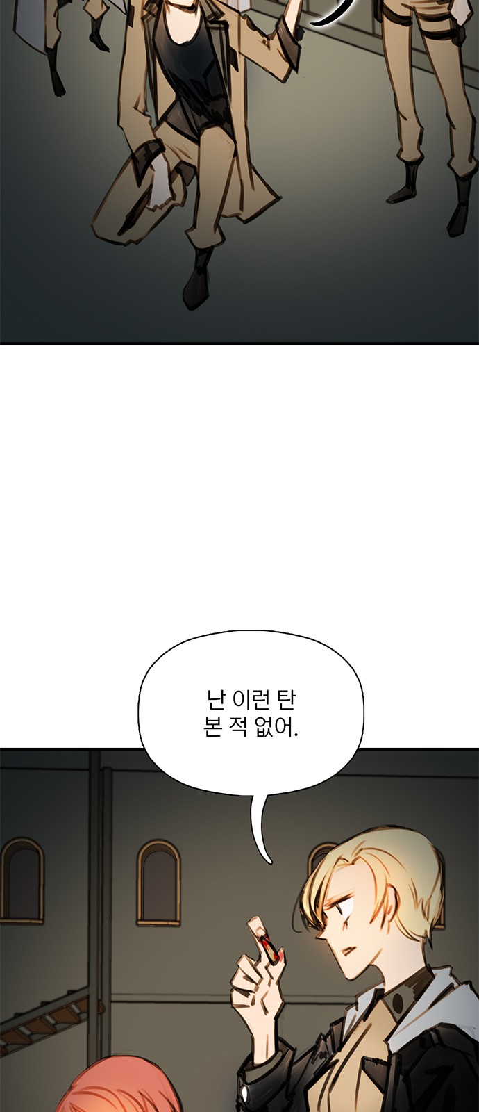 45 페이지