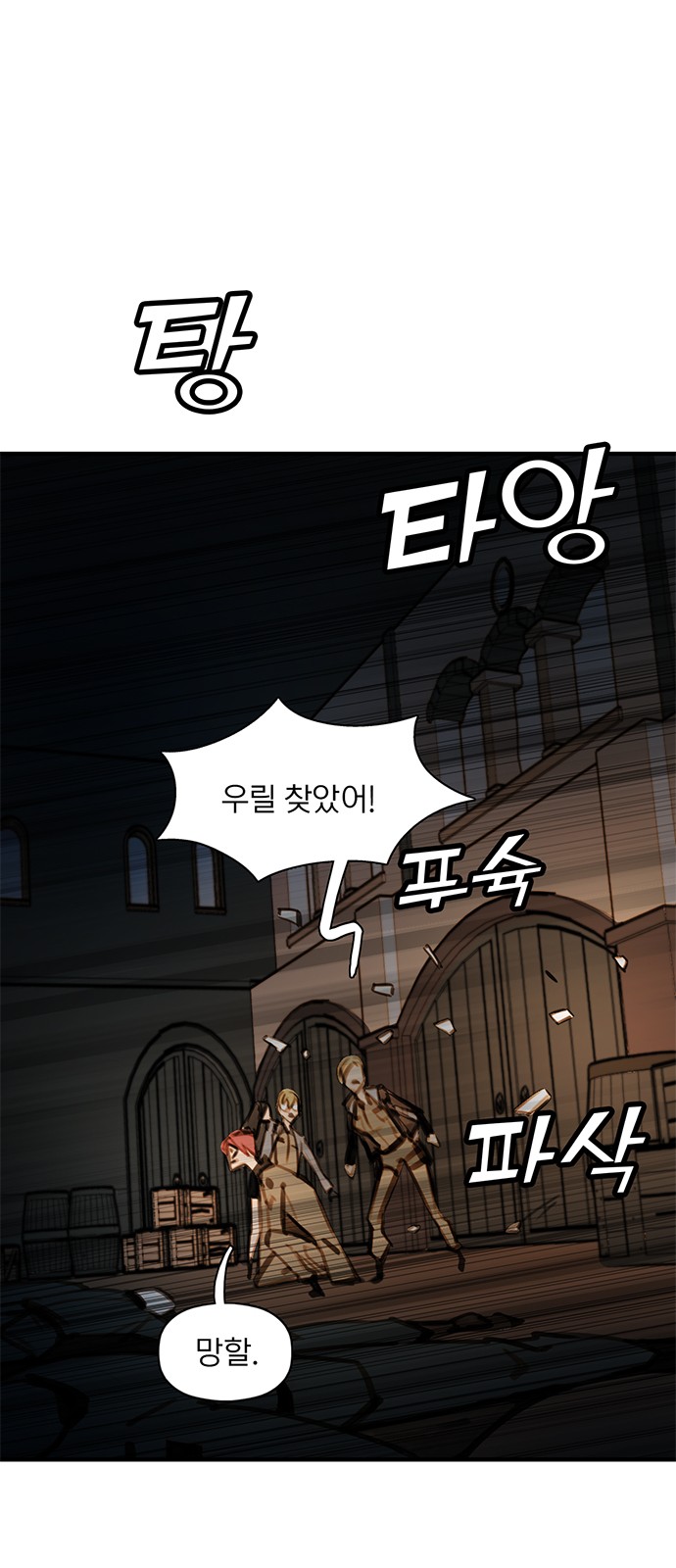 49 페이지