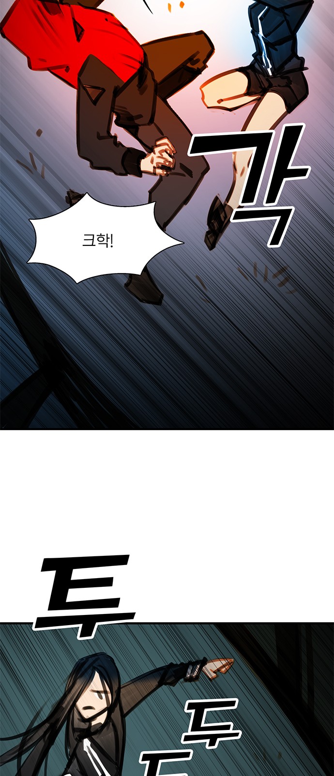 31 페이지