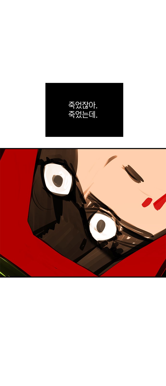 48 페이지