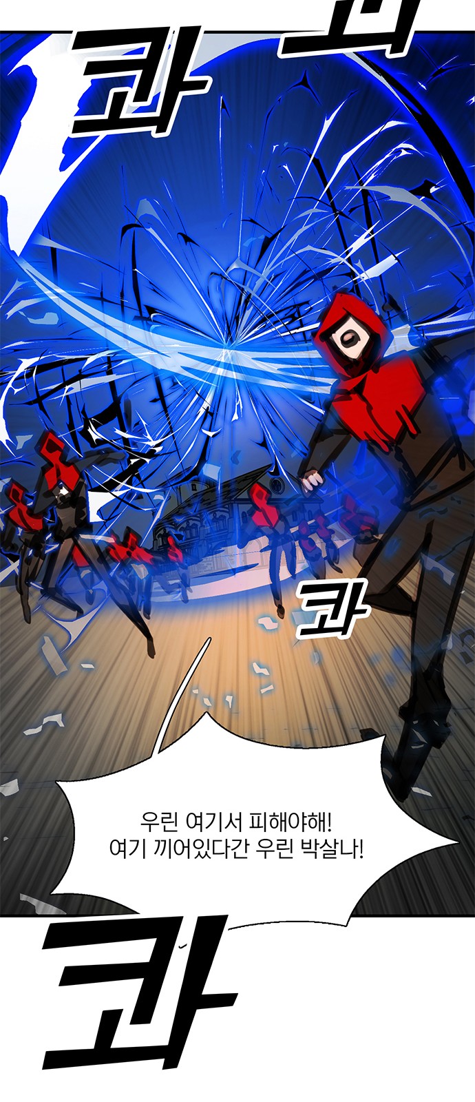 17 페이지