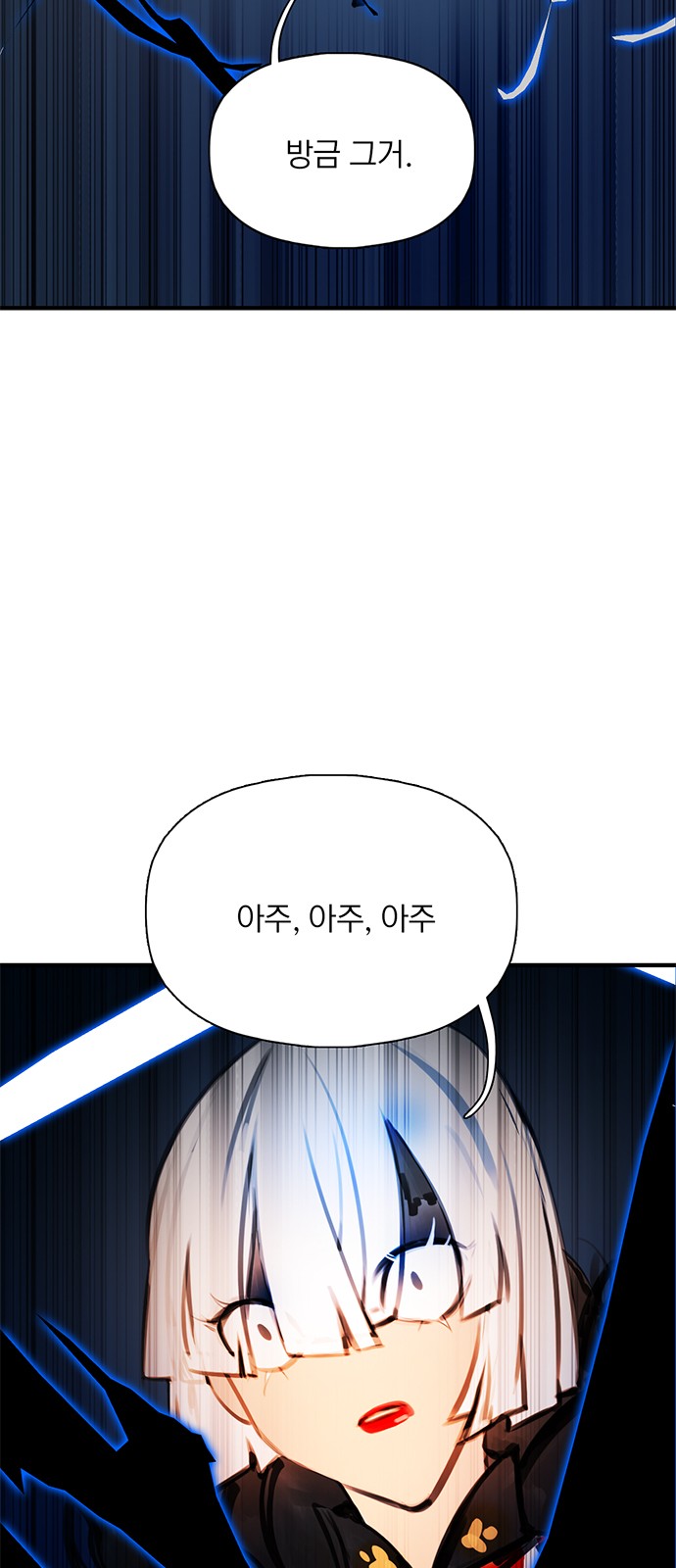 49 페이지
