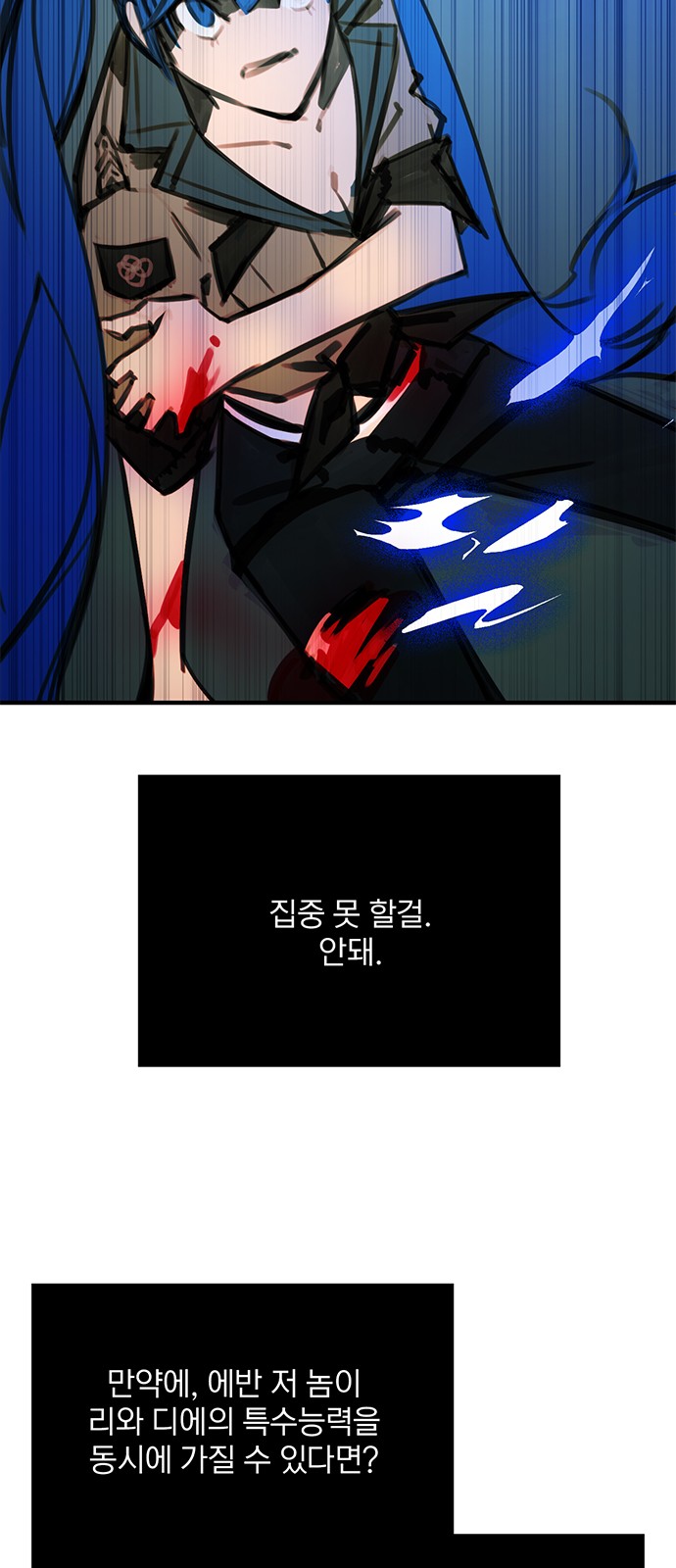64 페이지