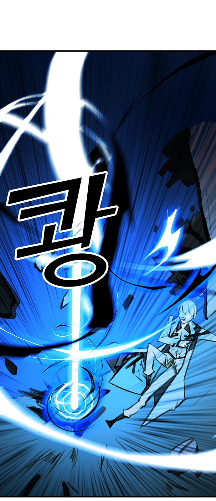 40 페이지